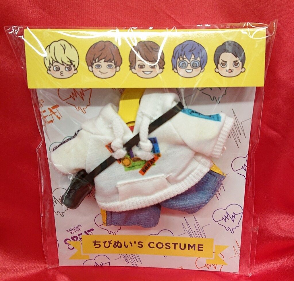 関ジャニ∞ SUPEREIGHT 8BEAT ぬい服 SUPER EIGHT SUPEREIGHT 関ジャニ∞ ちびぬい(5種)＋限定BOX＋