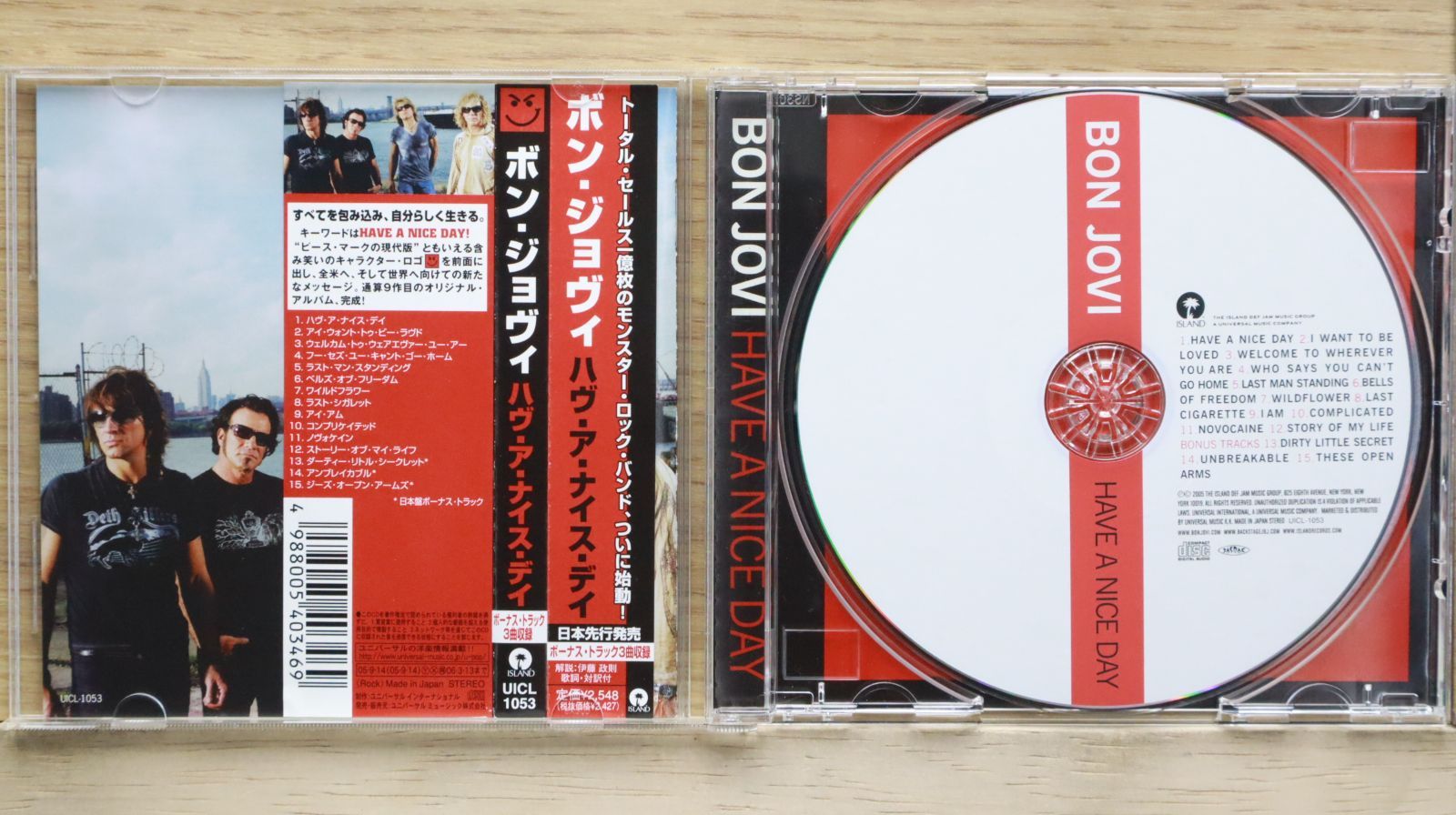 国内盤CD☆ボン・ジョヴィ/Bon Jovi□ ハヴ・ア・ナイス・デイ