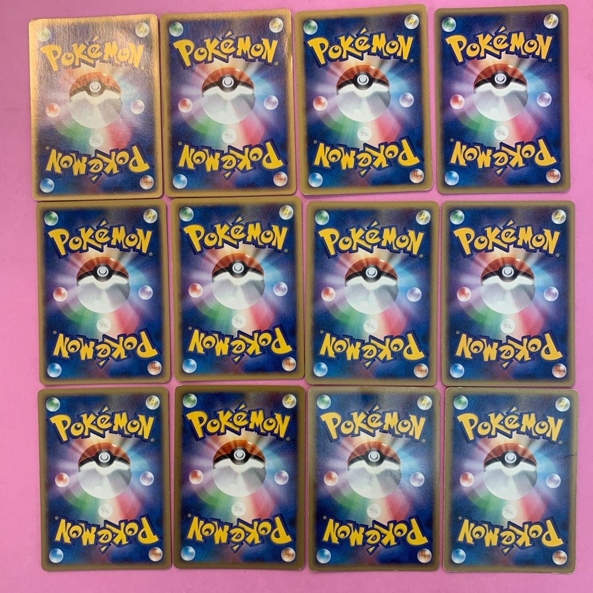 ミ*ク様 ポケモンカード　ブリザードエネルギー　水 Amazon.co.jp: ポケモンカードゲーム S6H 095/070 基本水