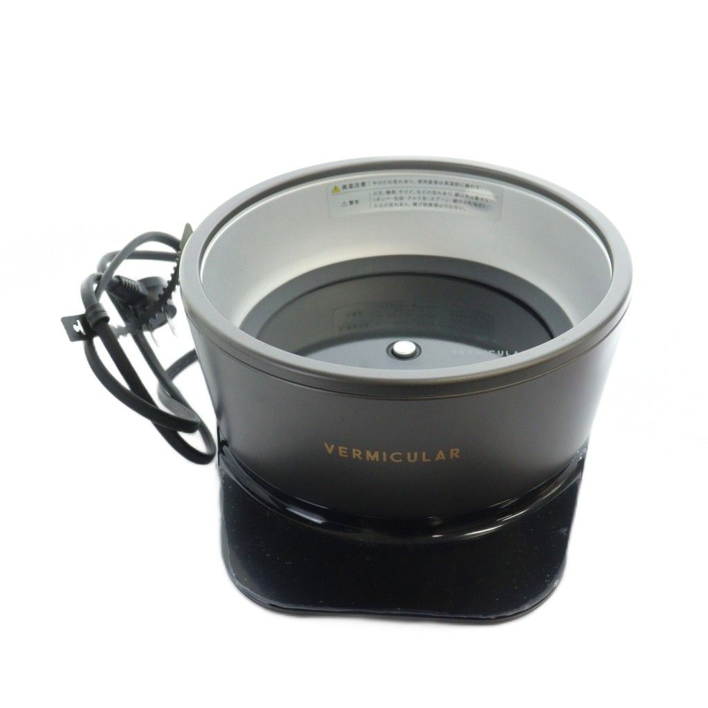 バーミキュラ VERMICULAR PH19A ライスポットミニ 3合炊き 炊飯器 家電 ロゴ 黒 ブラック グレー GY18 |MQ