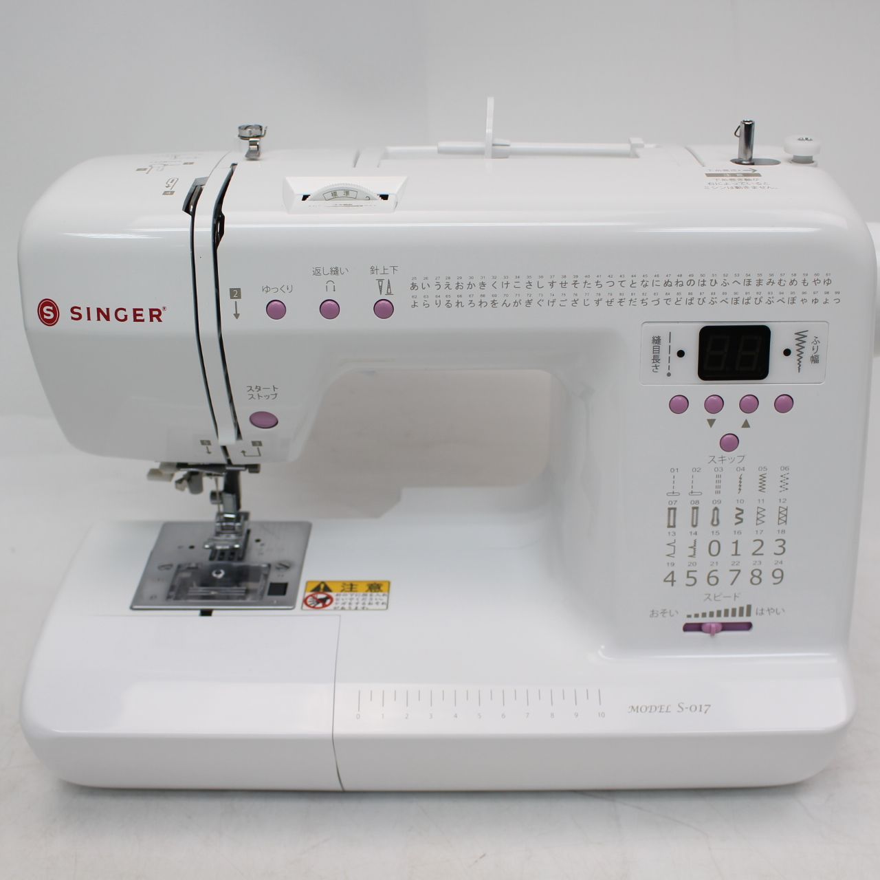 MODEL