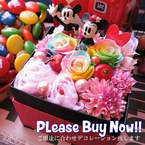 プリザーブドフラワー ディズニー ミッキー ミニー 入り 花束風 ギフト 箱開けてスマイル ボックス入り レインボーローズ