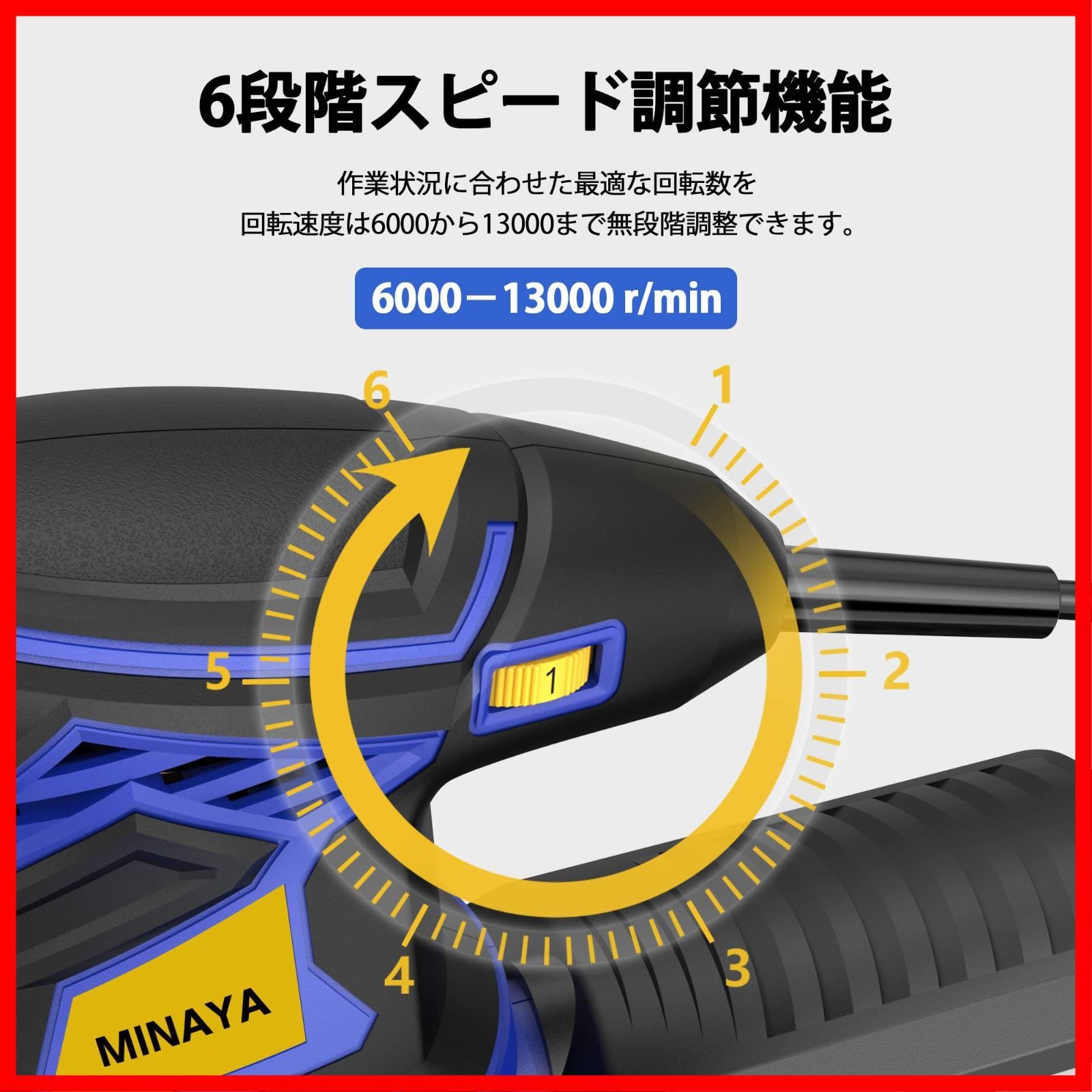 塗装はがし