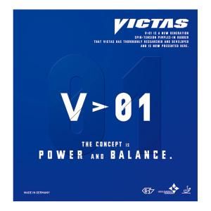 【新品・5営業日で発送】TSP (020301／0020)V01　ｶﾗｰ：ｸﾛ　ｻｲｽﾞ：MAX