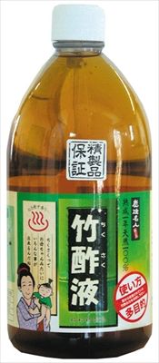 まとめ買い-12点セット 竹酢液 １Ｌ 日本漢方研究所 入浴剤