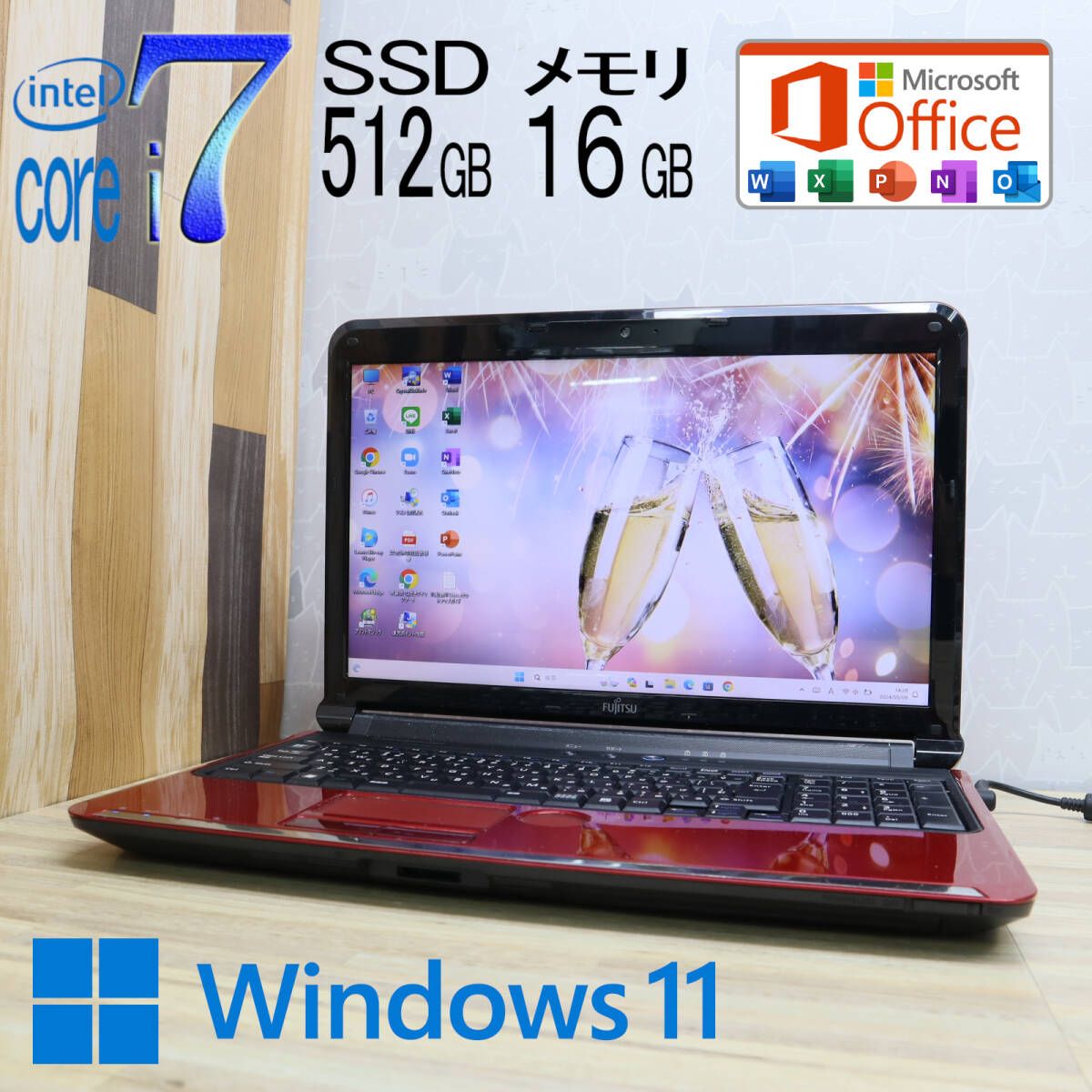 ☆美品 最上級4コアi7！新品SSD512GB メモリ16GB☆A55G Core i7-2670QM 