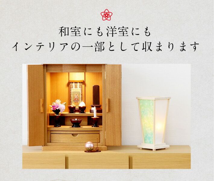 盆ちょうちん お盆