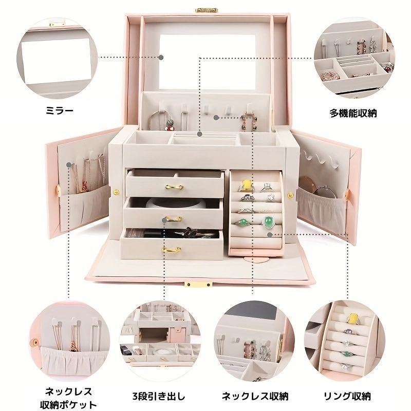 かわいい おしゃれ