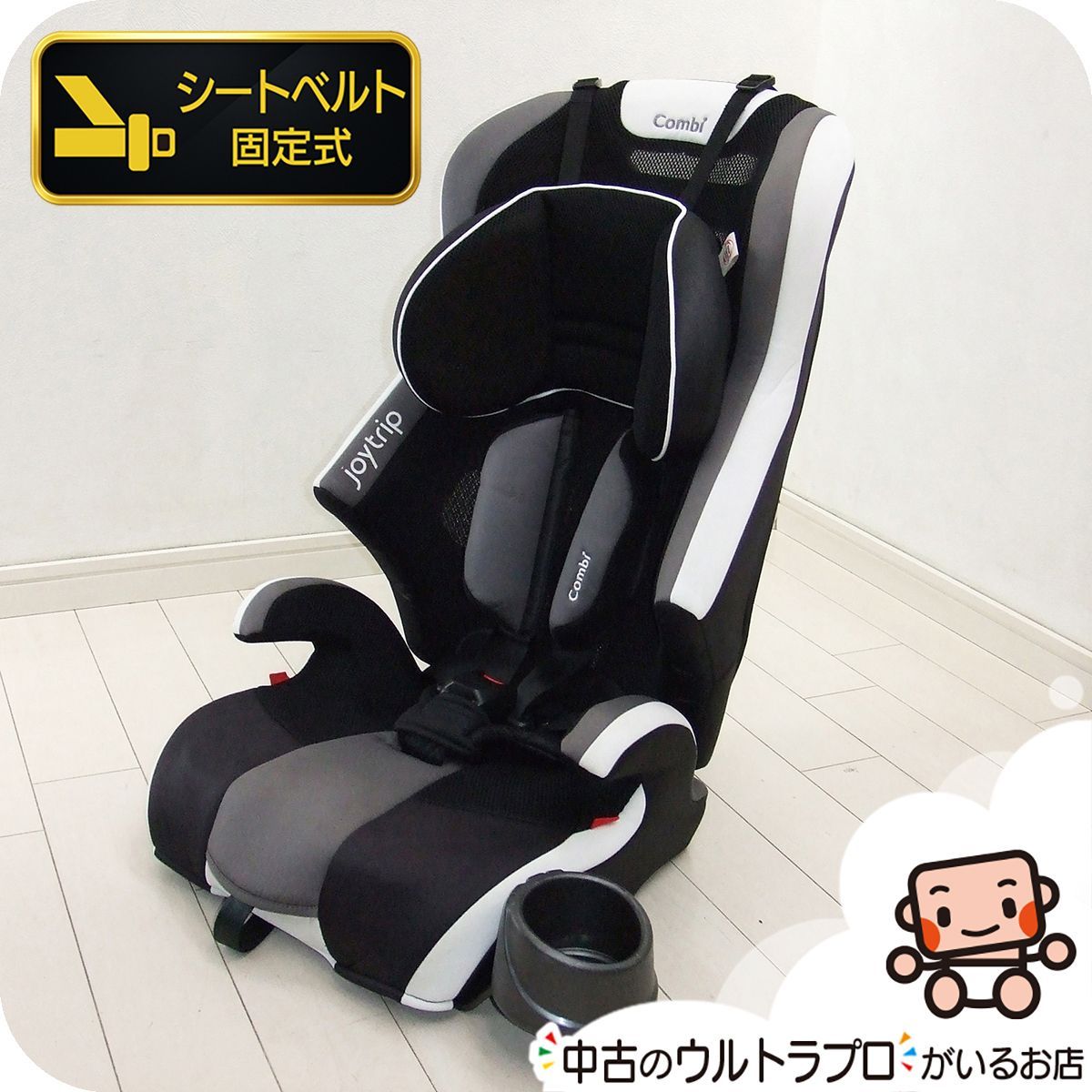 未使用級　combi コンビ ジョイトリップ ジュニアシート エッグショック ジュニアシート コンビ combi ジョイトリップ エッグショック GZ