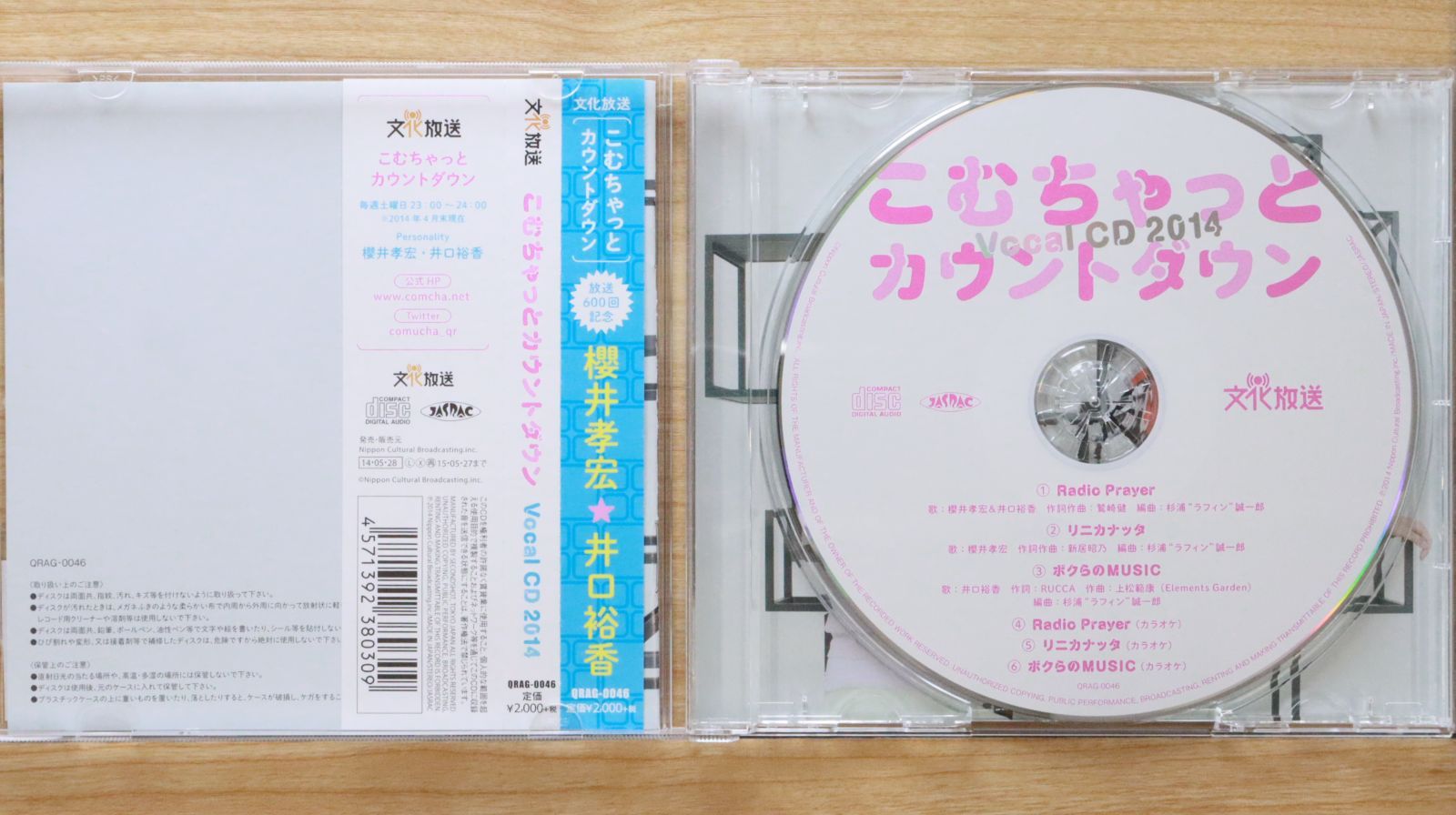 ティーチャーヒカル プログラム DVD（全プログラム振り付け解説付） Amazon.co.jp: ﾃｨｰﾁｬｰﾋｶﾙ ﾌﾟﾛｸﾞﾗﾑ DVD（全ﾌﾟﾛｸﾞﾗﾑ振り付け解説付