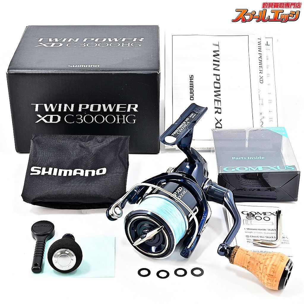 Daiwa TEAM DAIWA TD-Z 2506C [美品] - メルカリ 【中古品】激