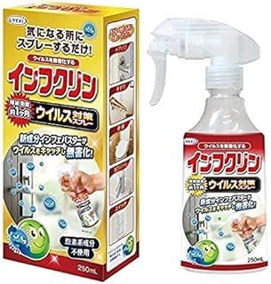 UYEKI ウエキ インフクリン ウイルス対策スプレー ２５０ｍｌ × 5個セット ５個