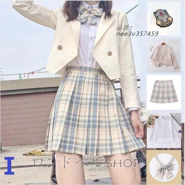 卒服