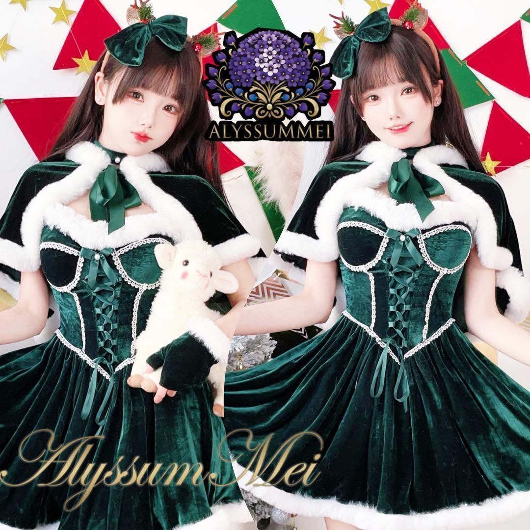 1062 ❤️Mメイド服ピンクワンピースイベントクリスマスサンタロリータコスプレM Amazon.co.jp: サンタコス ピンク サンタ コスプレ