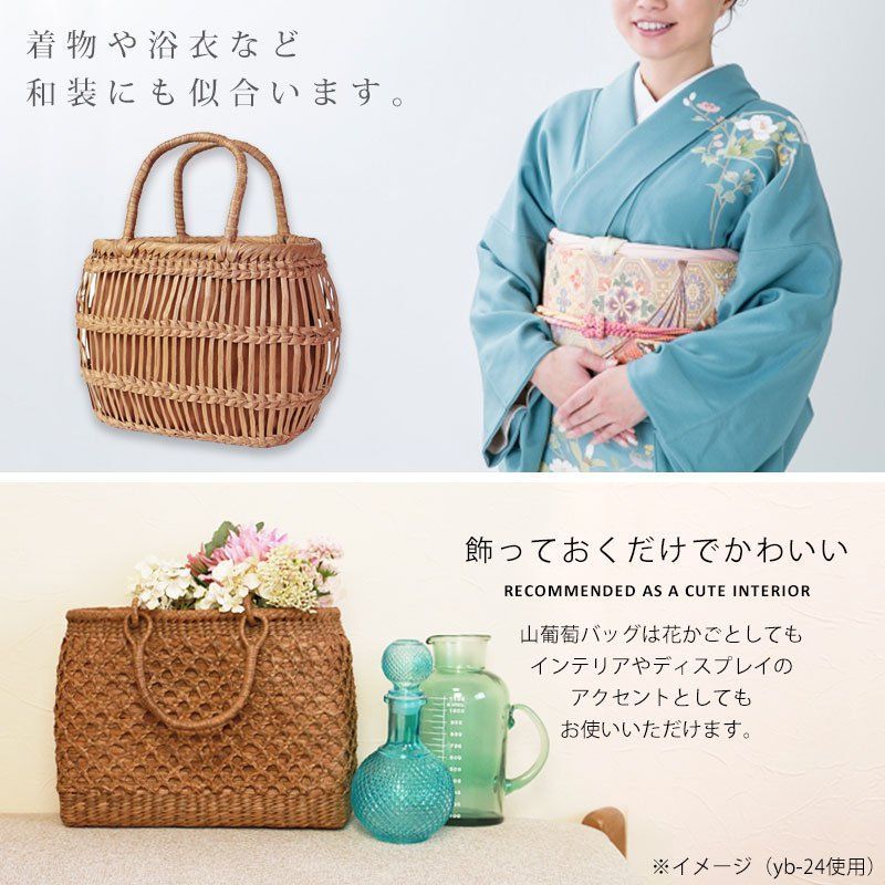ハンドメイド