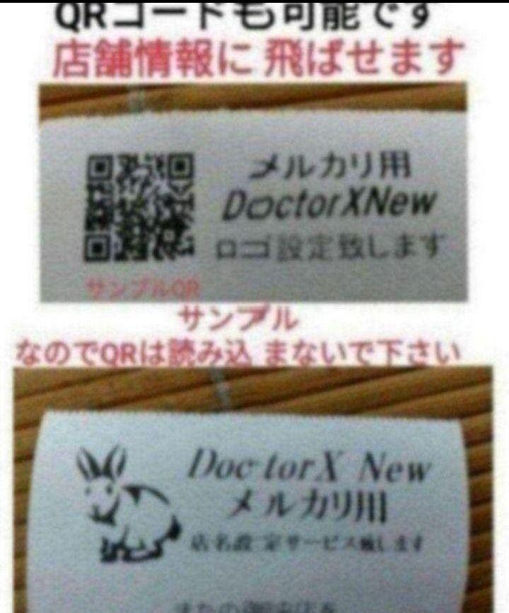 カシオレジスター TE-400 フル設定無料 PC連携売上管理 400504