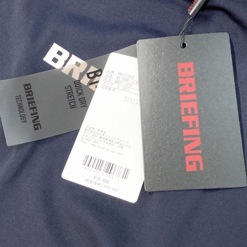 サイズ S BRIEFING GOLF ブリーフィング 長袖ハイネックインナーTシャツ ネイビー系 240101433482 ゴルフウェア レディース ストスト LLC-HASEGAWATOSO_COM