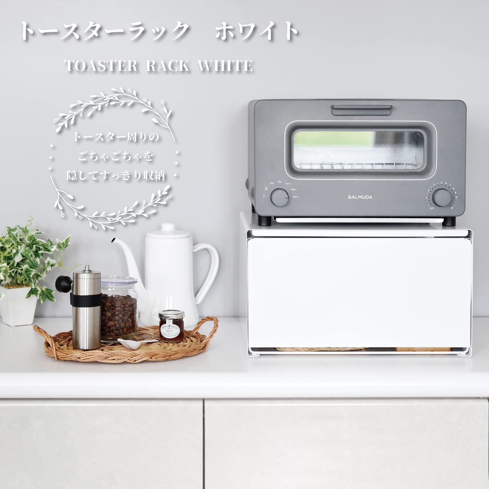 ブレッドドロワー スライド式扉 幅37×奥行29×高さ21cm トースターラック 大手飲食店愛用ブランド ブレッドケース ホワイト アーネスト Arnest A-77798 WWW_OPDRERGINERDOGAN_COM