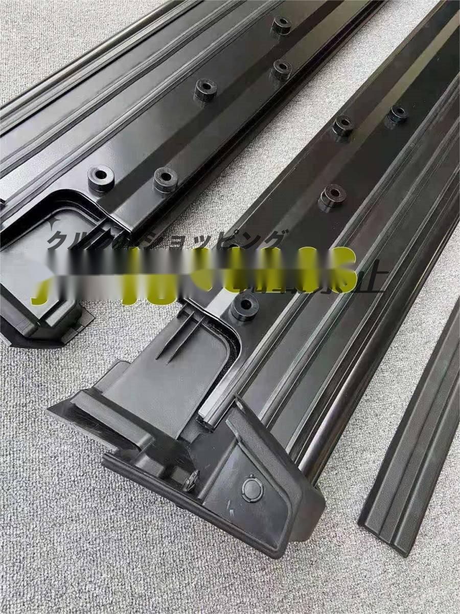 2019 ベンツ Gクラス W463 W464 サイドステップ ランニングボード FFCRYSTALESIA_COM