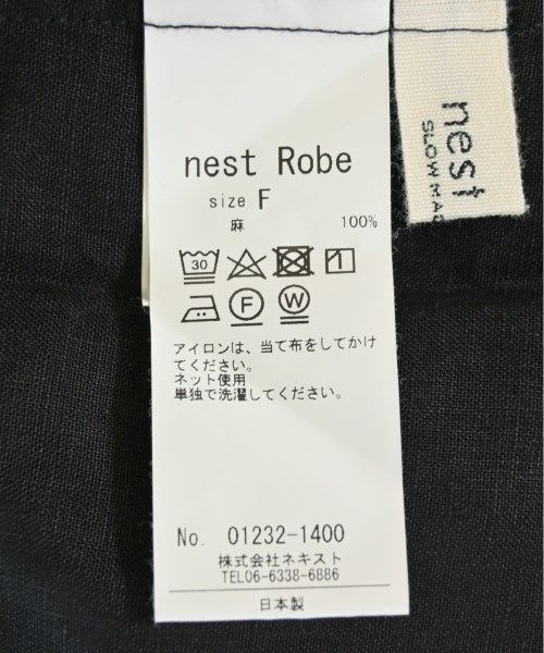 オールインワン|サロペット