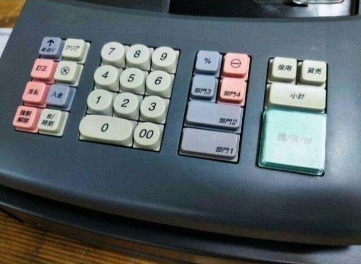 シャープレジスター ER-A132