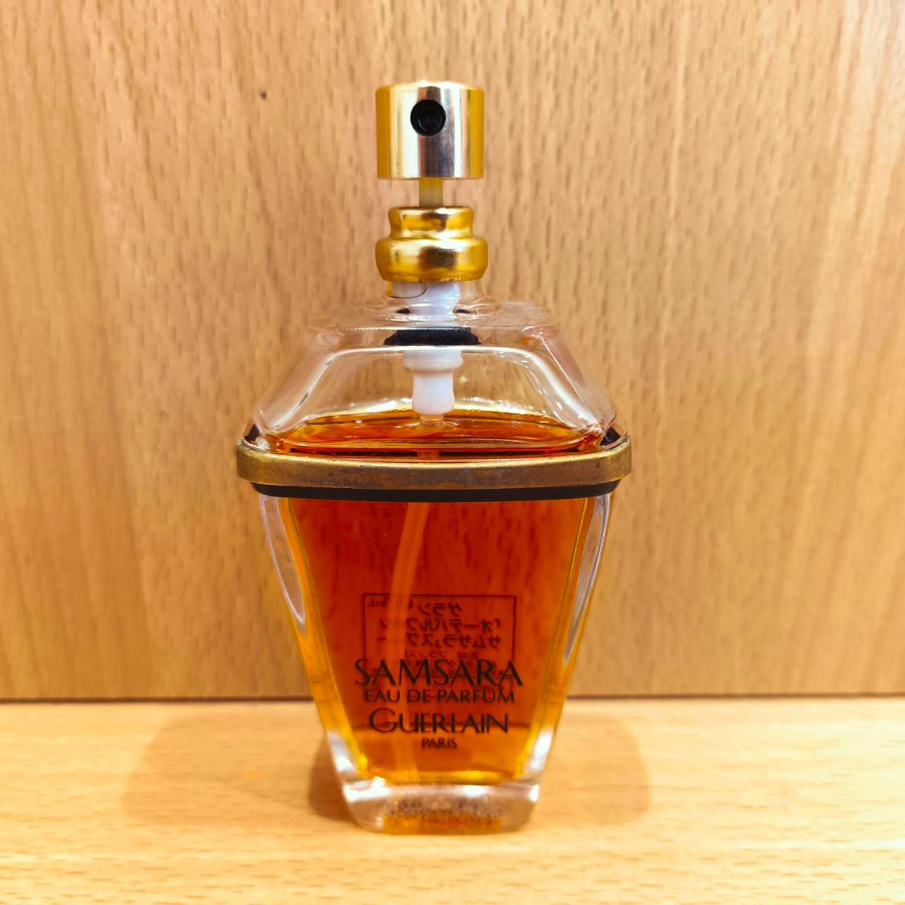 ゲラン サムサラ 香水 スプレータイプ 30ml 【公式通販】