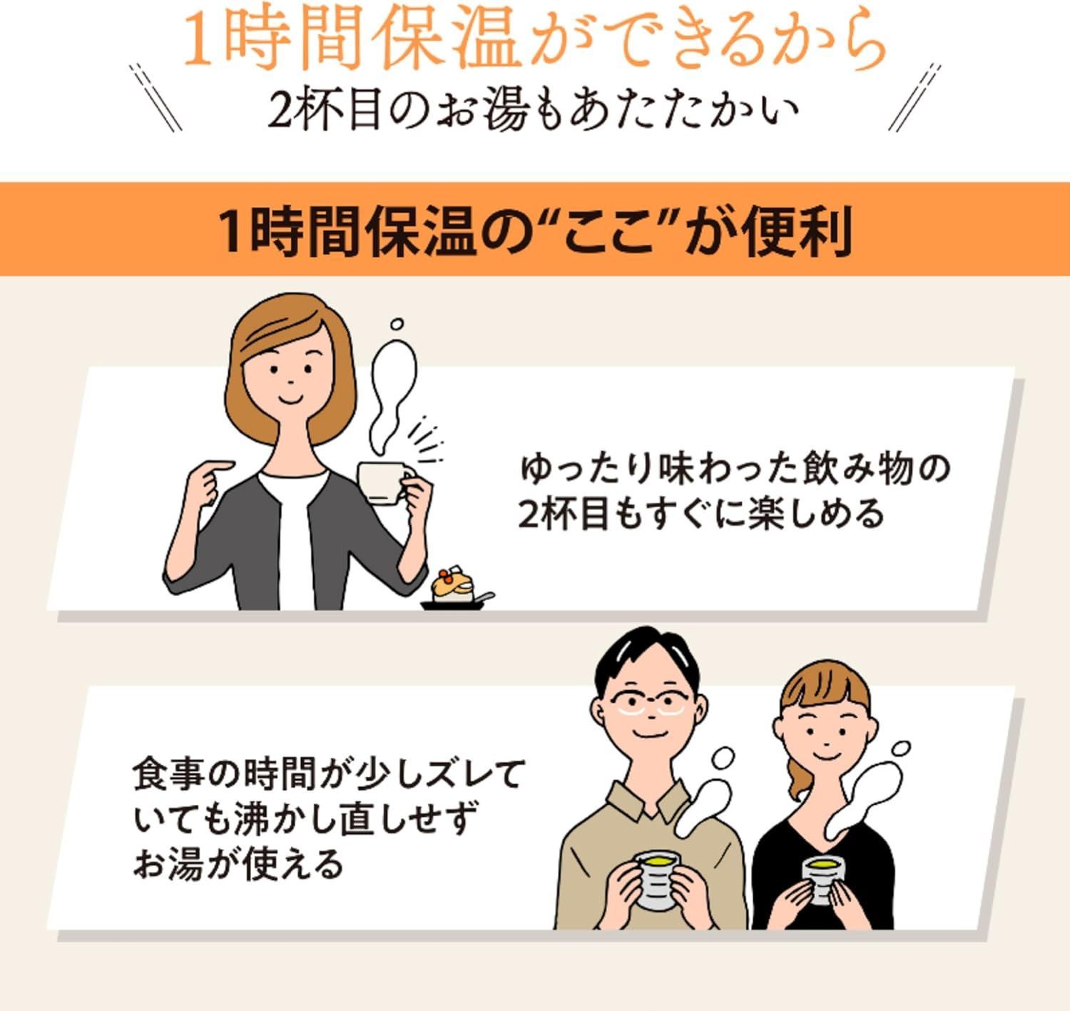 象印マホービン 電気ケトル 1.0L スピード沸とう 安全設計 転倒湯漏れ防止 保温機能 ハンドドリップモード ブラック CK-AX10-BA