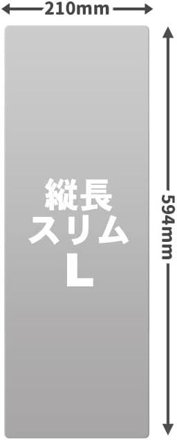 新品 割れないミラーL縦長スリムサイズ マグネットシート製 お風呂でも