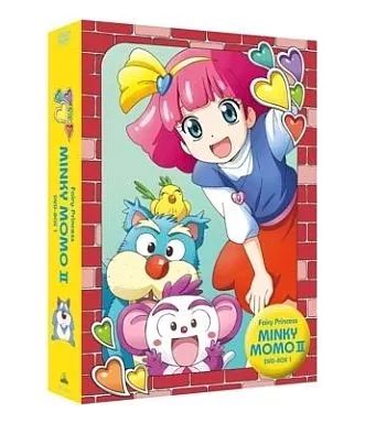 魔法のプリンセス ミンキーモモ-夢を抱きしめて- DVD-BOX2〈4枚組〉 Amazon.co.jp: EMOTION the Best 魔法のプリンセス ミンキーモモ -夢を