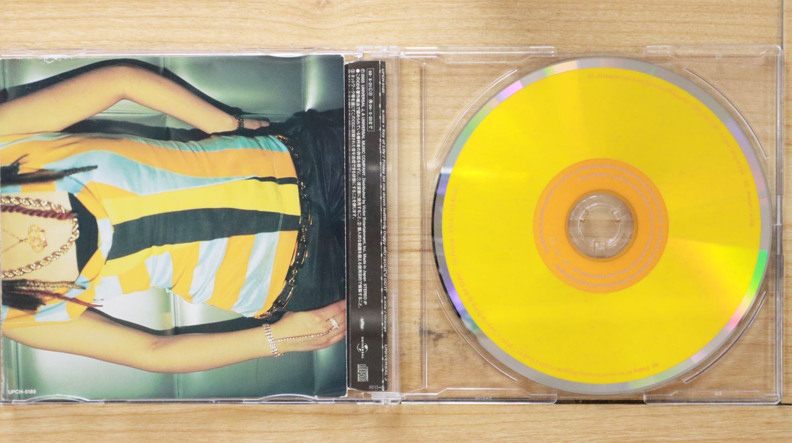 Diggy-MO' CD12枚セット 未開封品有り 51CWq2Sl0VL.jpg
