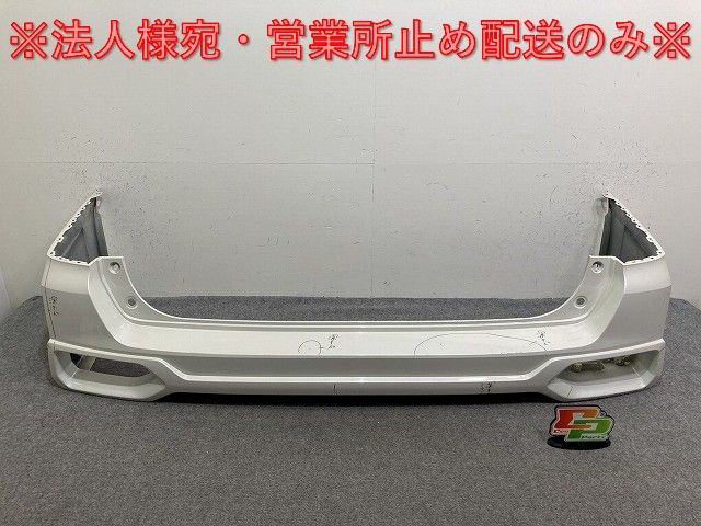 セレナ/ライダー Rider C27/GC27/GNC27 純正 前期 リア バンパー 85022