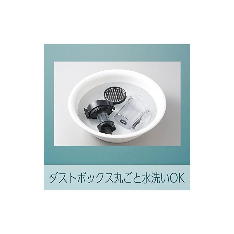 パナソニック 掃除機 コードレス 軽量 スティック サイクロン