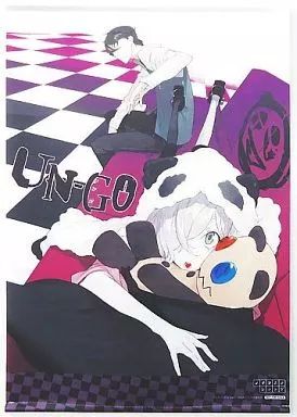 UN-GO 結城新十郎＆因果 pakoイラストタペストリー