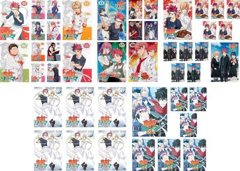 食戟のソーマ 44枚セット TV版 全12巻 弐 全7巻 餐 全12巻 神 全6巻 豪 全7巻 全巻セット アニメ DVD レンタル落ち