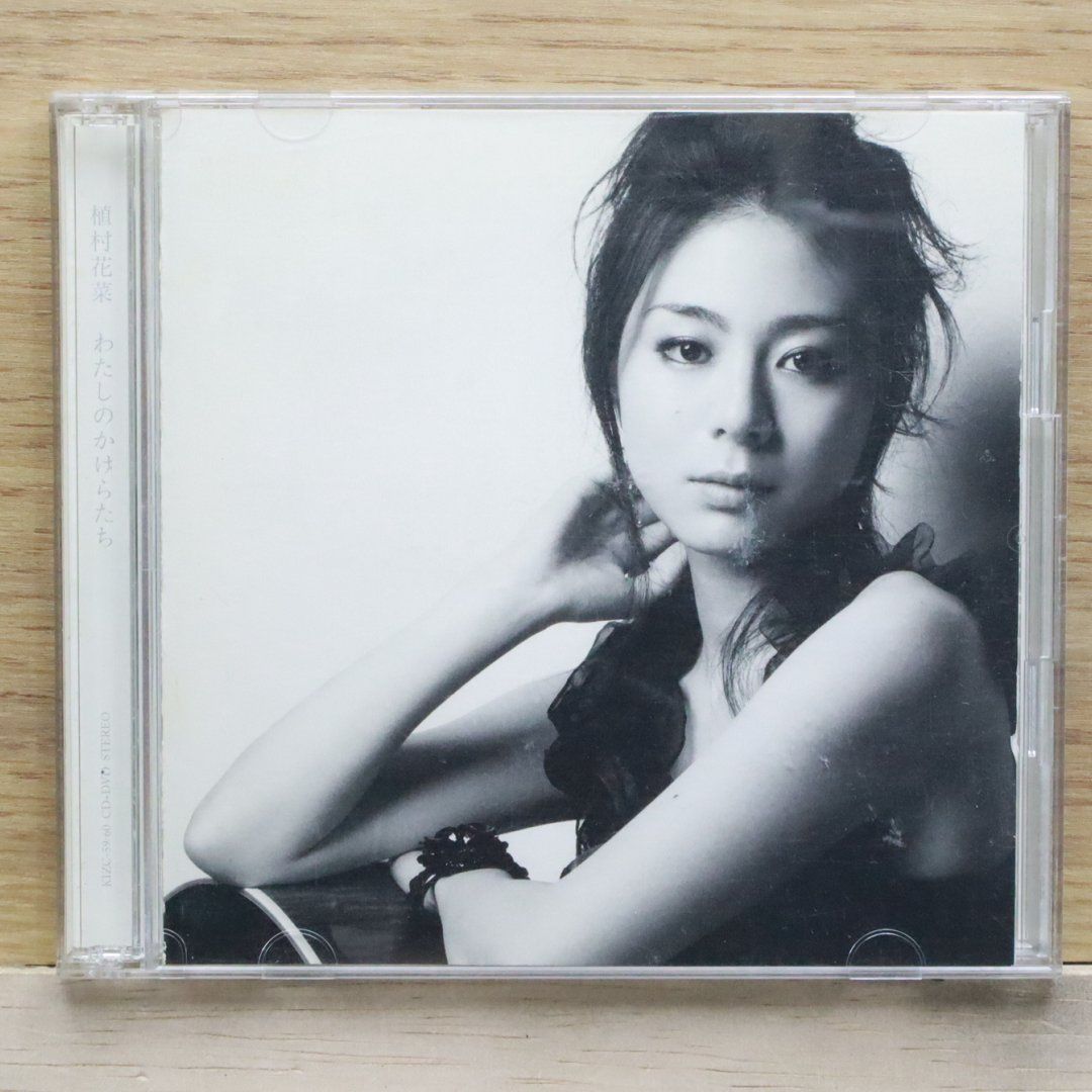 国内盤CD☆植村花菜/Kana Uemura□ わたしのかけらたち (DVD付