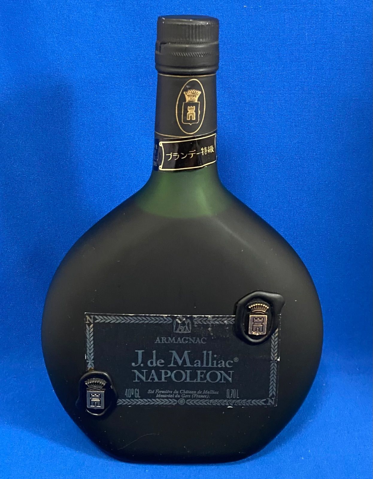 MARCO DELNA マルコデルナ ナポレオン ブランデー 750ml ２本 m67079782783_1.jpg?1726491958