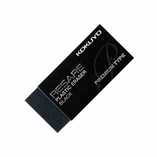 まとめ コクヨ プラスチック消しゴム リサーレ プレミアムタイプ ｹｼ91 ×100セット