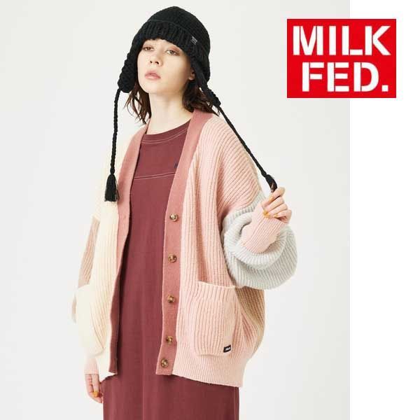 ニット カーディガン ミルクフェド MILKFED PANELED KNIT CARDIGAN 103234015003 レディース トップス  セーター 秋 冬 milkfed ピンク 可愛い オシャレ ブランド - メルカリ