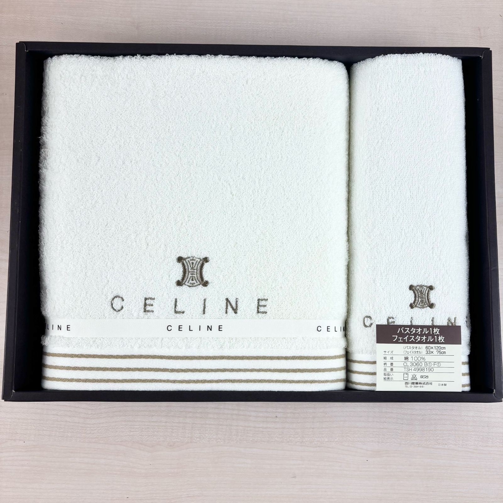 CELINE 　 バスタオル フェイスタオル CELINE - セリーヌ バスタオル フェイスタオルの通販 by ひなた