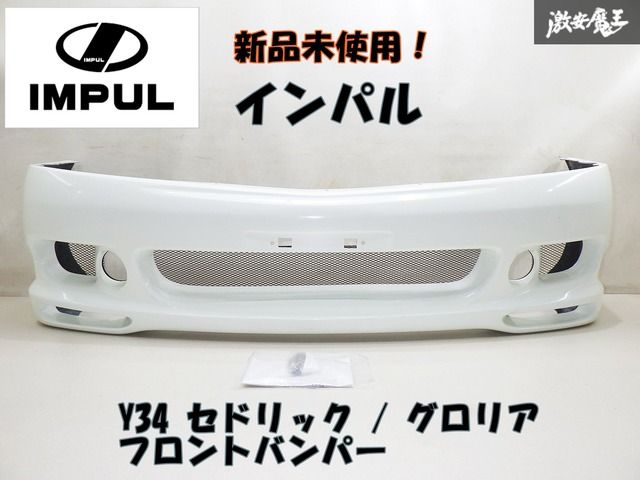 廃番バリアブル0.3前期型 f-marin_4549018730920