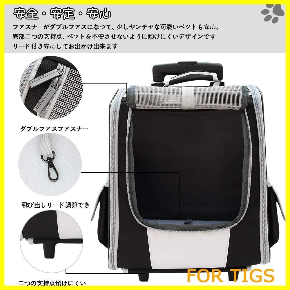 車載お出かけのペットバッグリュック