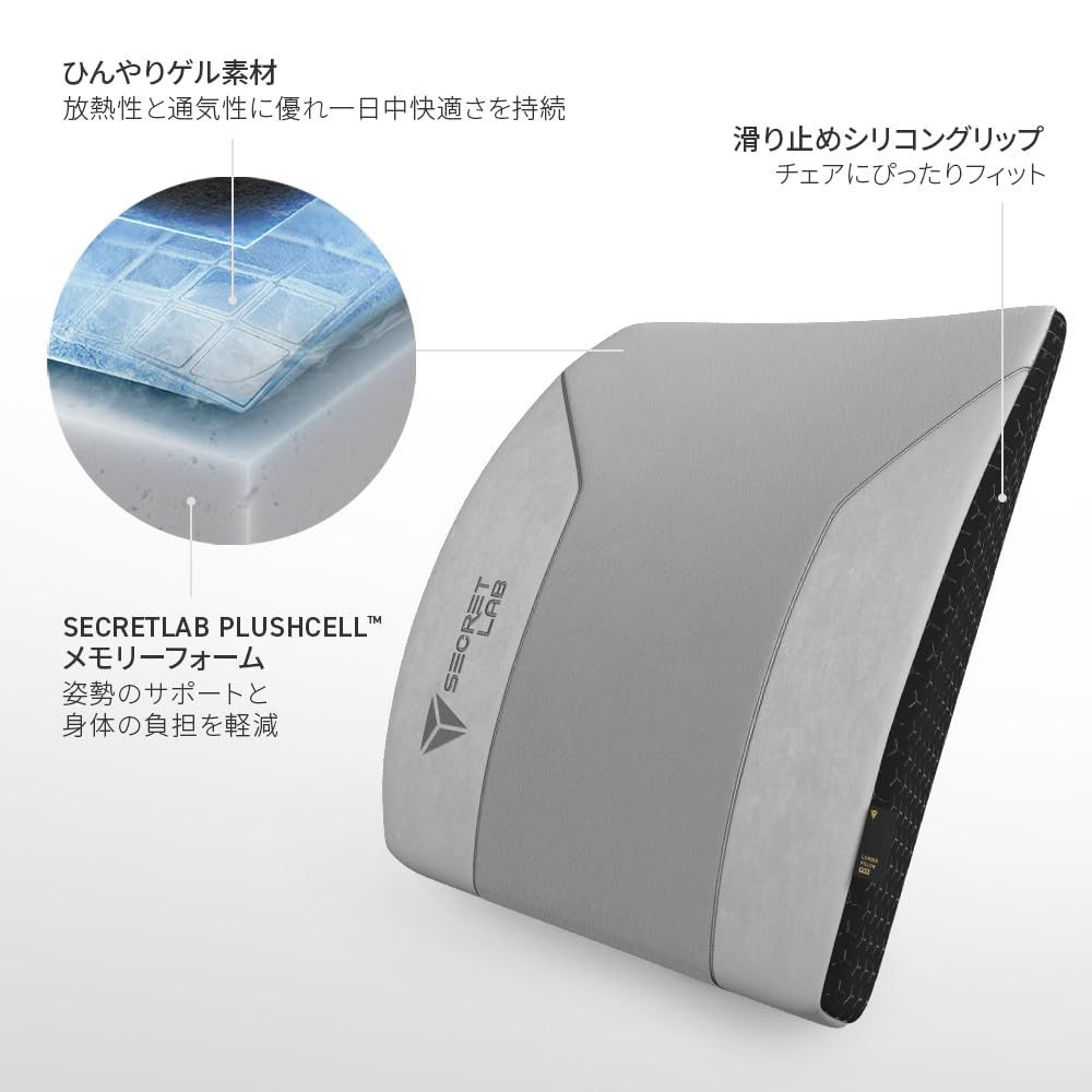 車 クッション