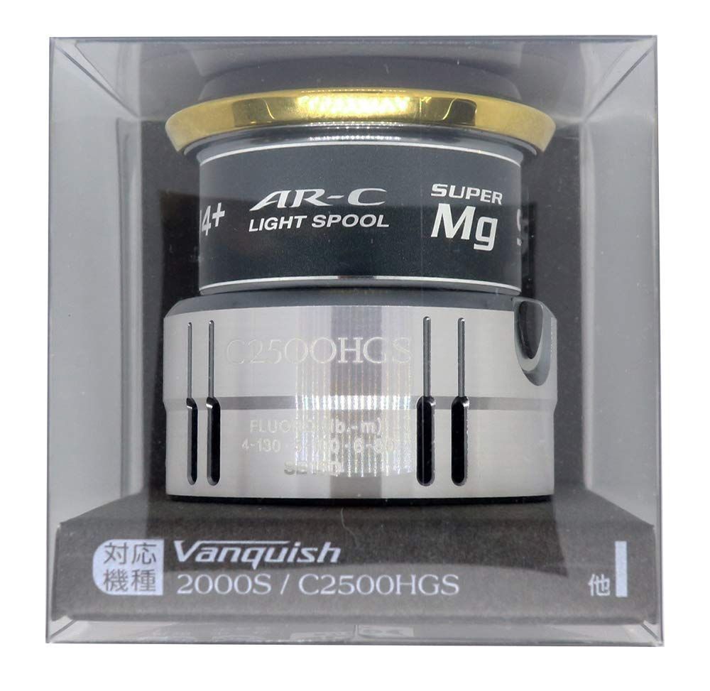 得価，定番人気】 純正パーツ 12 ヴァンキッシュ C2500HGS スプール組