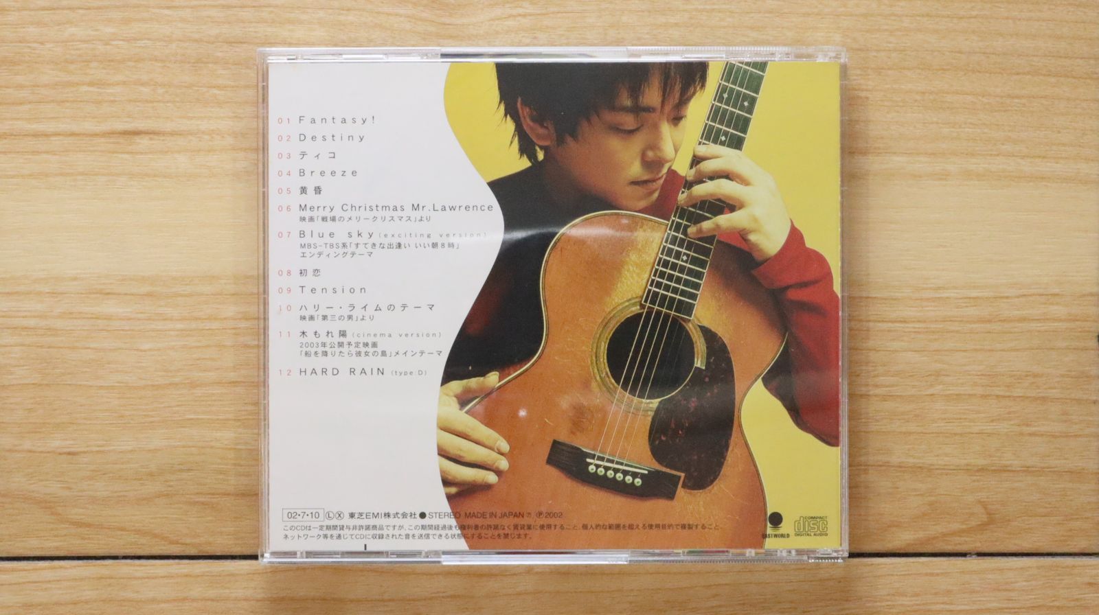 国内盤CD☆押尾コータロー/Kotaro Oshio□ STARTING POINT