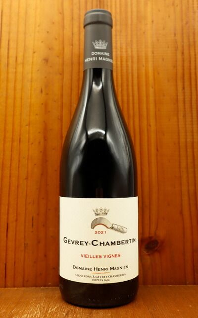 Leoville Las Cases 2005 レオヴィル ラス カーズ 未開栓】Chateau