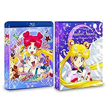【中古】美少女戦士セーラームーン セーラースターズ Blu-ray COLLECTION VOL.1 中古】美少女戦士セーラームーン セーラースターズ Blu-ray COLLECTION