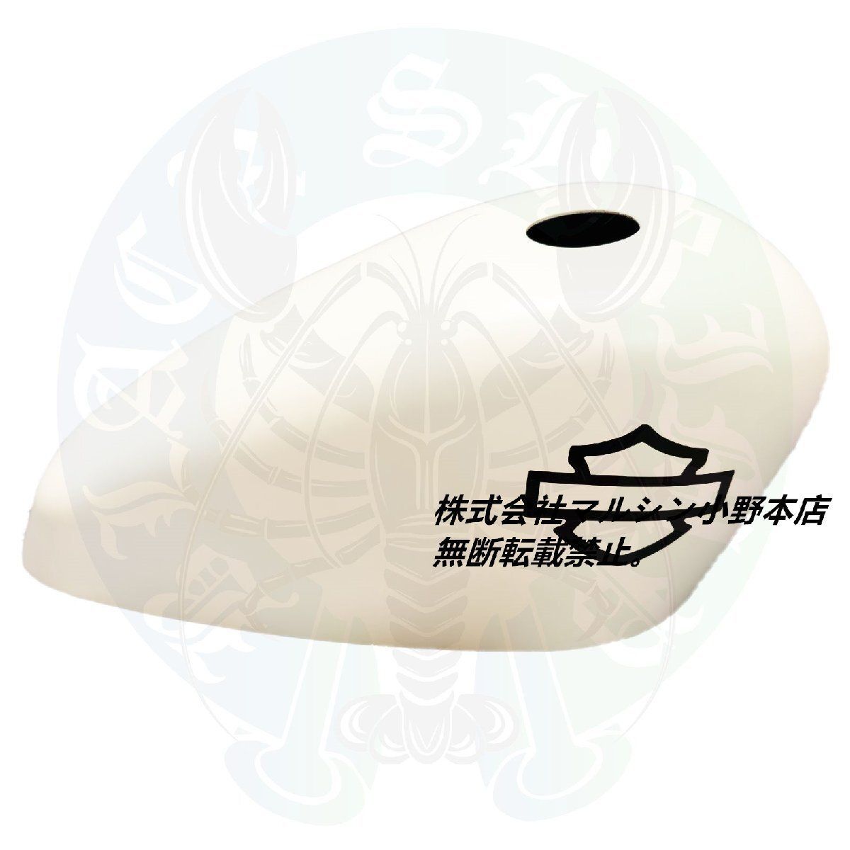 XL883 XL1200 タンクカバー【ホワイト】 スポーツスター