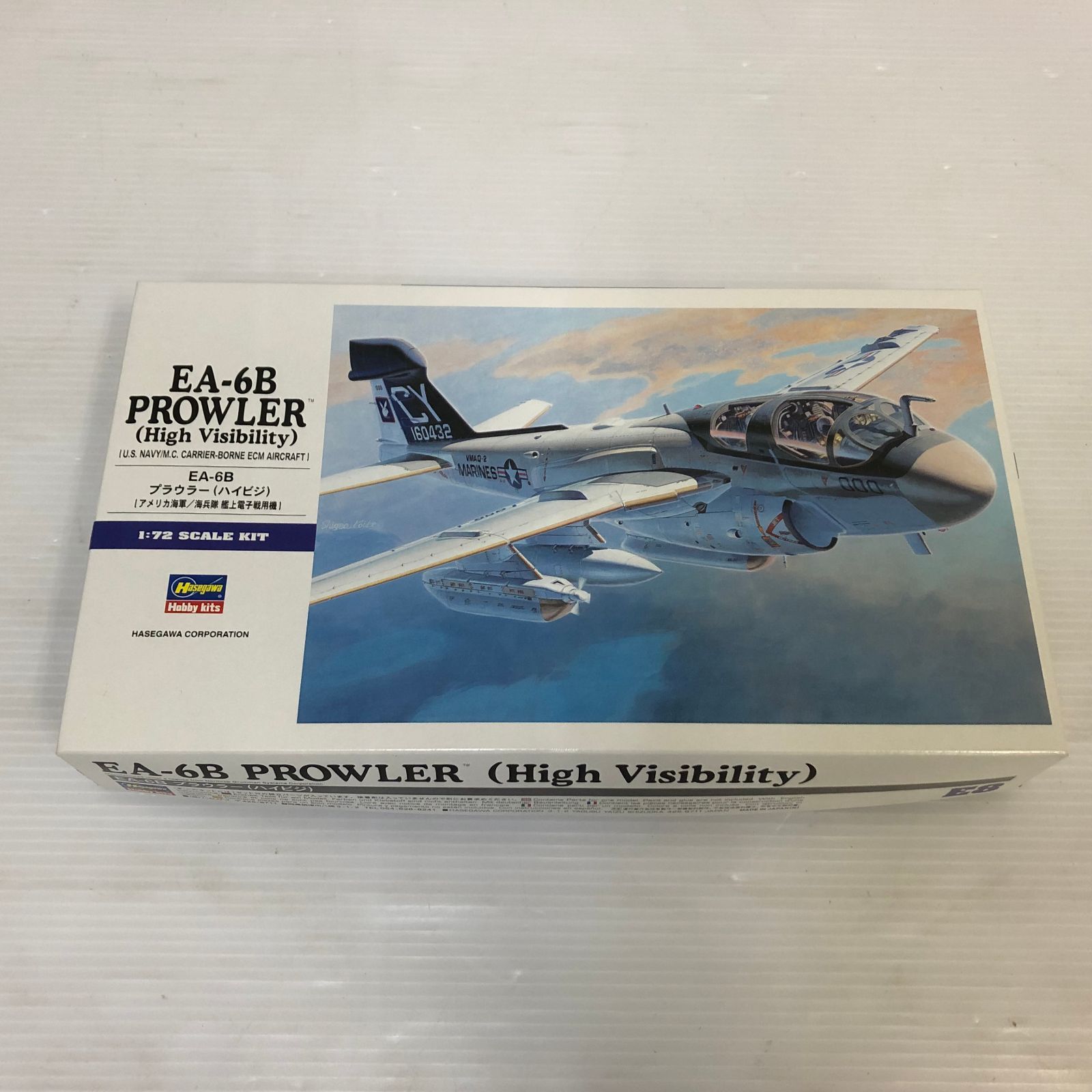 ハセガワ 1/72 EA-6B プラウラー ハイビジ #E8 o7r6kf1 ハセガワ 1/72 EA-6B プラウラー ハイビジ #E8 o7r6kf1 Amazon