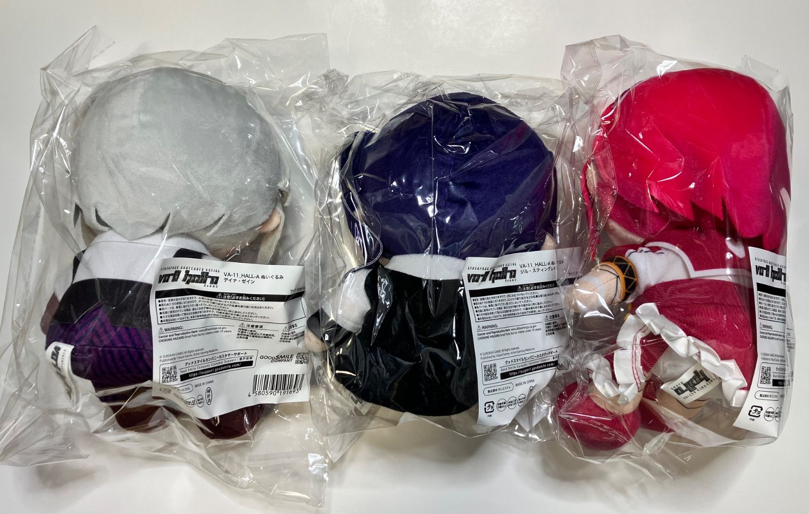 新品 VA-11 HALL-A ぬいぐるみ ジル・スティングレイ デイナ・ゼイン