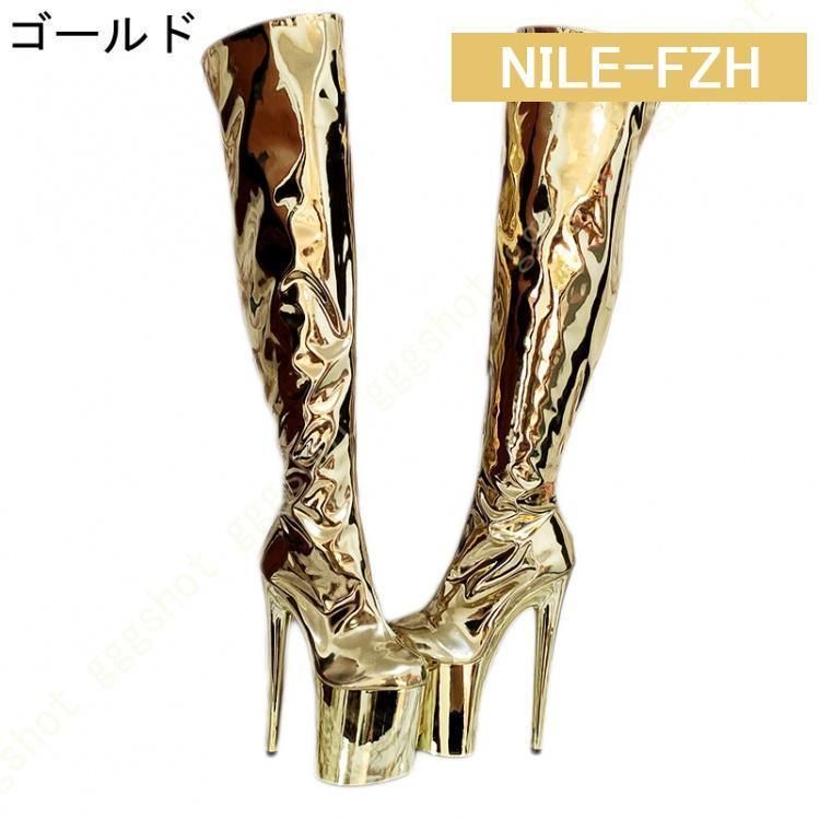 ブーツ 長靴